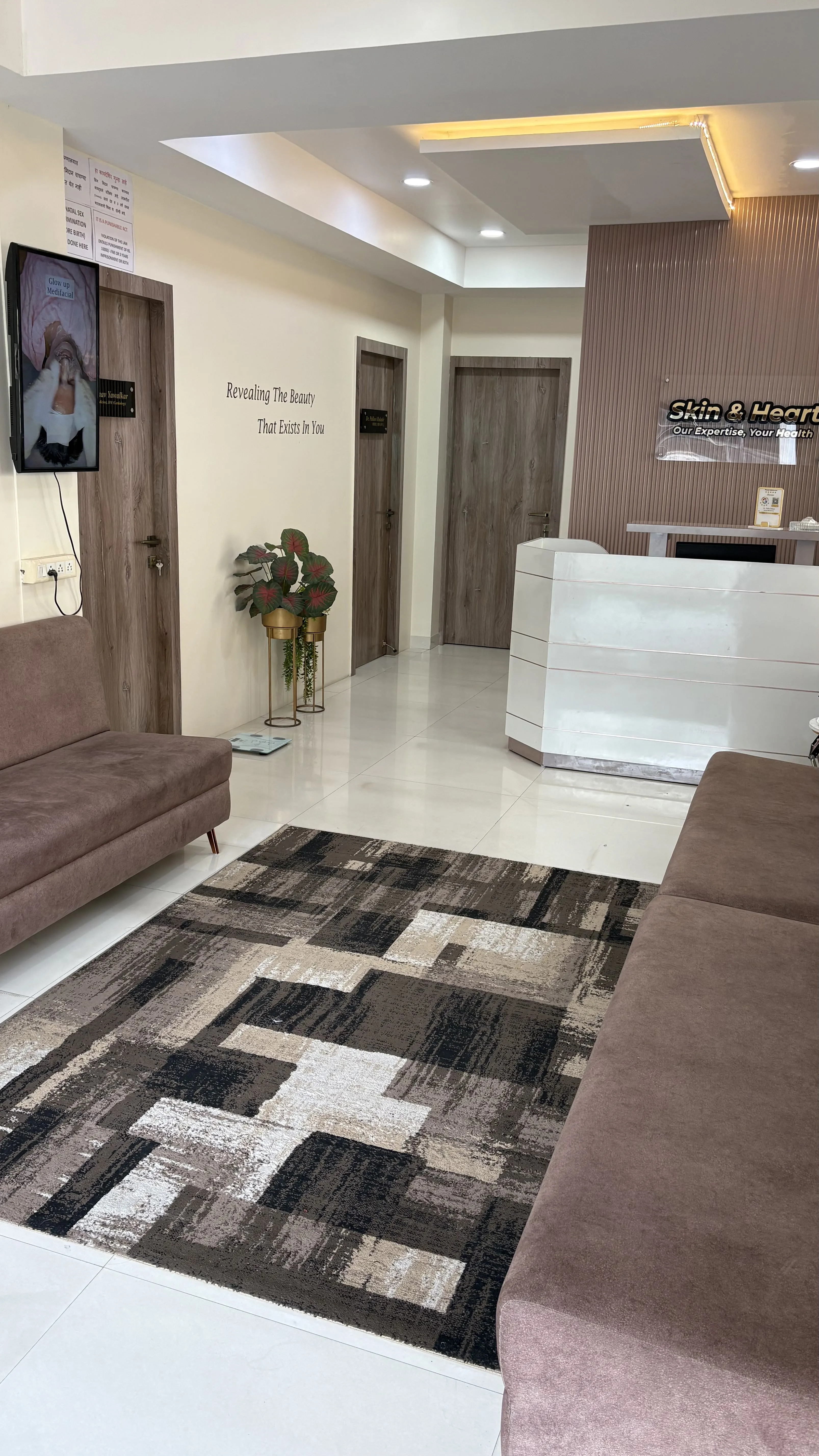 Dermys Clinic Nagpur Reception Area